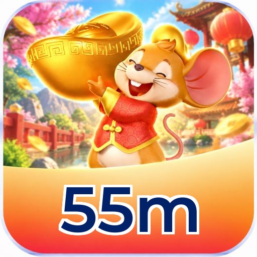 55m Logo