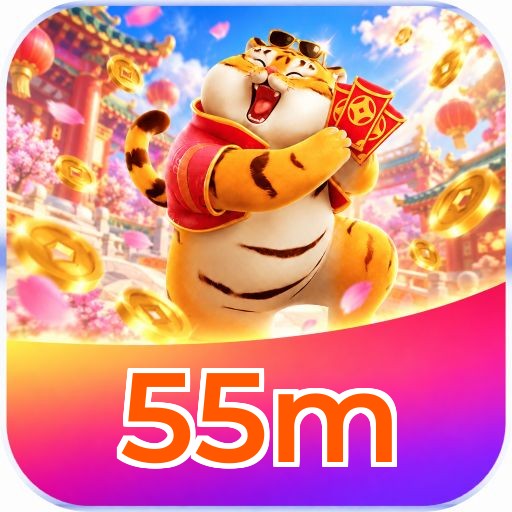 55m Logo