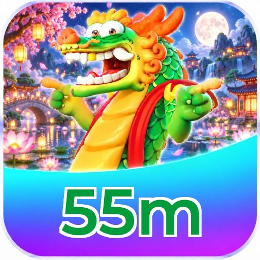 55m Logo